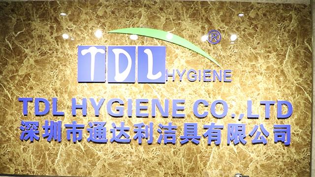 Verified China supplier - Shenzhen TDL Hygiene Co., Ltd.