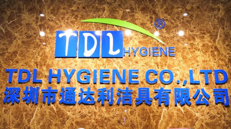 Verified China supplier - Shenzhen TDL Hygiene Co., Ltd.