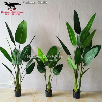 China Plastic Artificial Park Leaves Plants For All Shopping Mall Indoor Decoration for sale