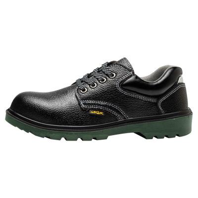 China Stunning Anti-sting Anti-sting durable purchase safety shoes work product and lightweight breathable workers work shoes for sale