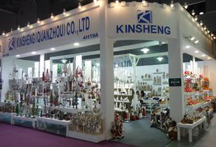 Verified China supplier - Kinsheng Enterprises (quanzhou) Limited