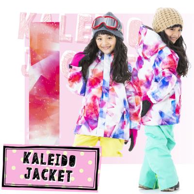 China Kids Breathable Waterproof And New Outdoor Windproof Suit And Skiing Winter Ski Jacket Pants OEM for sale