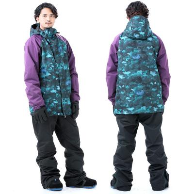 China OEM Men's Breathable Camouflage Printed Waterproof Windproof Customized Ski Suit Ski Jacket And Pants for sale