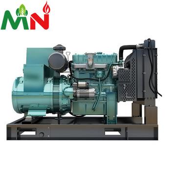 China ZCDL-C33 Silent Diesel Generator Price 32 KVA 30-33KW 37.5kva Diesel Generator Price List for sale