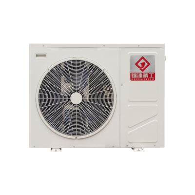 China Hotel Air Power DC Inverter Heater Heat Pump Air Condition Water Heater Factory Direct Sales Cooling With EU CE for sale