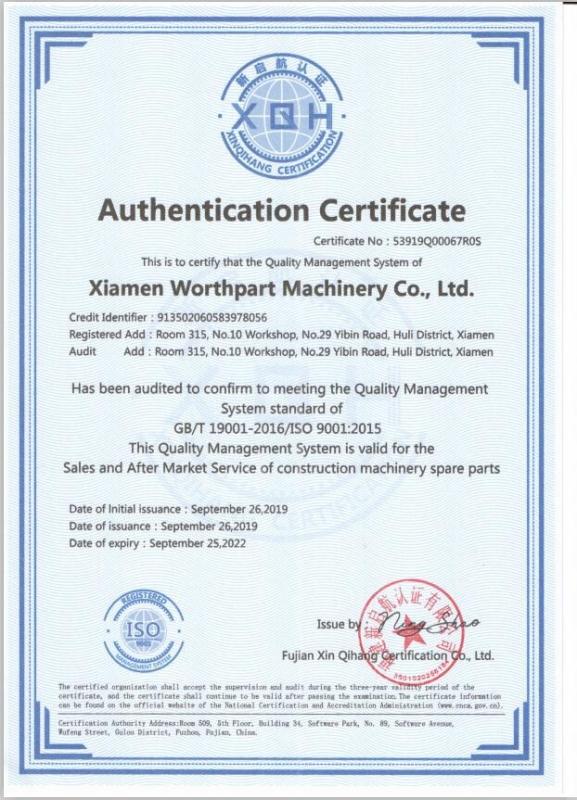 ISO9001 - Xiamen Worthpart Machinery Co., Ltd.