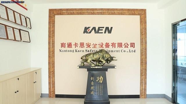 Verified China supplier - Nantong Kaen Safety Equipment Co., Ltd.