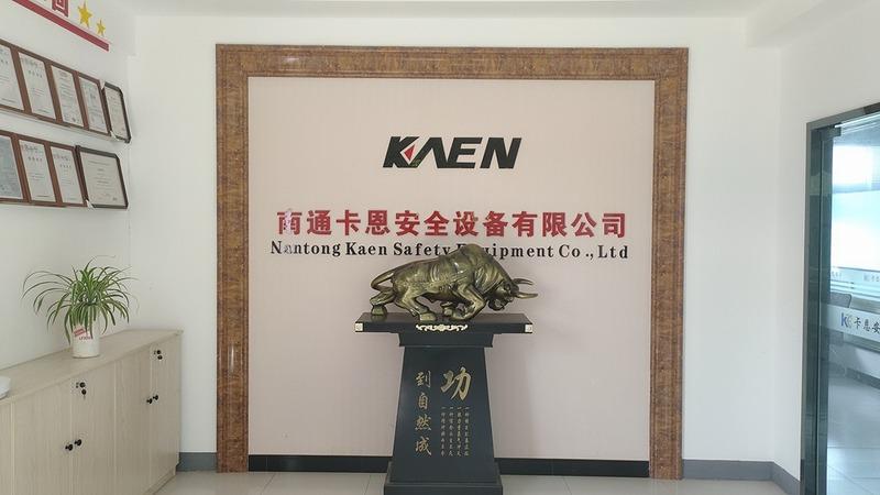 Verified China supplier - Nantong Kaen Safety Equipment Co., Ltd.