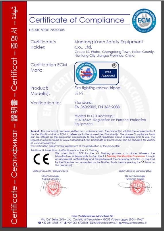 CE - Nantong Kaen Safety Equipment Co., Ltd.