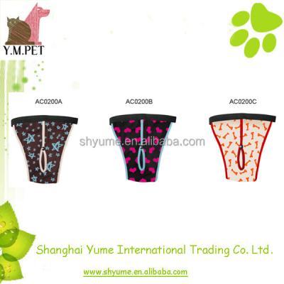 China Sustainable Hot Sale Fashion Sanitary Pants For Dogs for sale