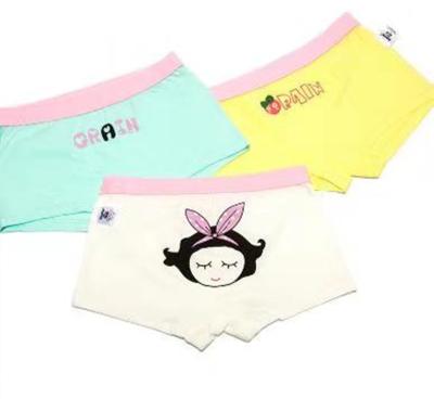 China Hot-selling Fabrics Girls Underwear Girls Boxer Briefs Baby Shorts Breathable Safety Pants Wholesale for sale