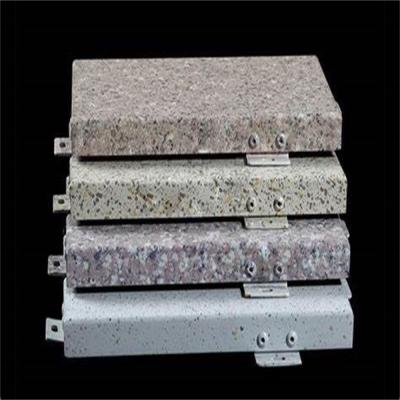 China Australia Contemporary Marble Facade Aluminum Curtain Wall Panel Fixing for sale