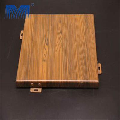 China Contemporary Sound Absorbing Facade Plank Panel Materials Aluminum for sale