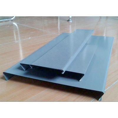 China Artistic ceilings mirror under deck aluminum ceiling tiles decorative for sale