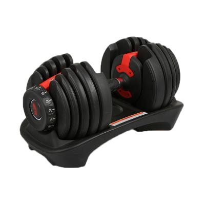 China Universal Home Gym Strength Training Free Adjustable Weight Fitness Bodybuilding Weight Lifting 40kg/90lb Dumbbell for sale