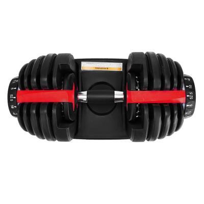 China Wholesale Dropshipping Smart 24kg Universal Adjustable Dumbbell Fitness Equipment 52.5lb/24kg Dumbbells for sale