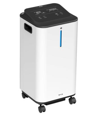 China For commercial & 5L high concentration home medical oxygen machine in use is sold in large quantities for sale