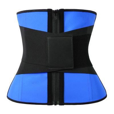 China NANBIN 11.5 Inch Antibacterial 9 Inch Antibacterial 9 Inch Latex Stretch Corset Steel Waist Trainer Custom Logo Double Belt for sale