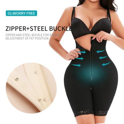 China New Best Antibacterial Invisible Slim Trainer Plus Size Tummy Belt Button Fajas Tummy Control Butt Lifter Lace Panties Body Waist Trainer for sale