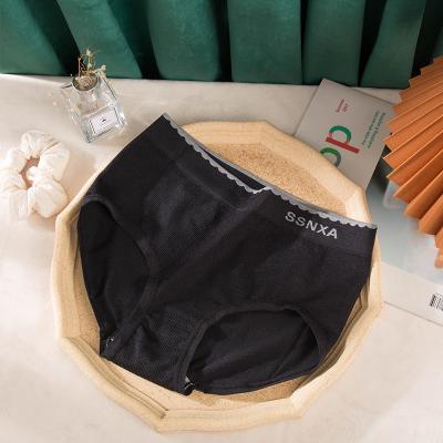 China High Quality Women's Underwear OEM Hot Selling Wholesale Sheer Antibacterial Lace Up Traceless Sexy Panties for sale