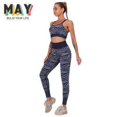 China Breathable Seamless Knitted Yoga Suit Fitness Running Pants Two Piece Set For Women for sale