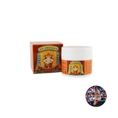 China Topical Care Amazon Pain Relief Hot Selling Smooth Chinese Cream For Arthritis Knee for sale