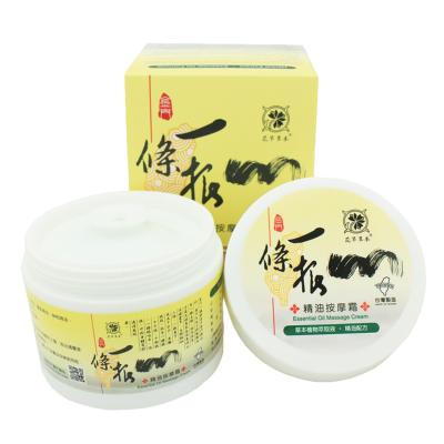 China Natural Herbal Formula Pain Relief Topical Body Massage Cream Flowers Hernal for sale