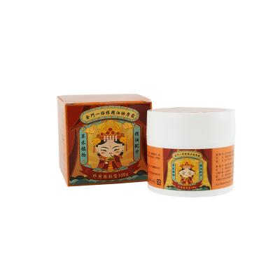 China current care factory hot sale where to buy voodoo pain cream with best quality for sale