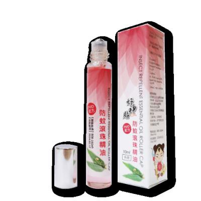 China Natural Anti Aging Insect Repellent Essential Oil with PMD for sale