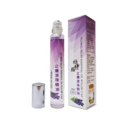 China Anti Aging Natural Itch Relief Essential Oil Roll On Bottle for sale