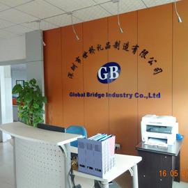 Verified China supplier - Global Bridge Industry Co., Ltd.