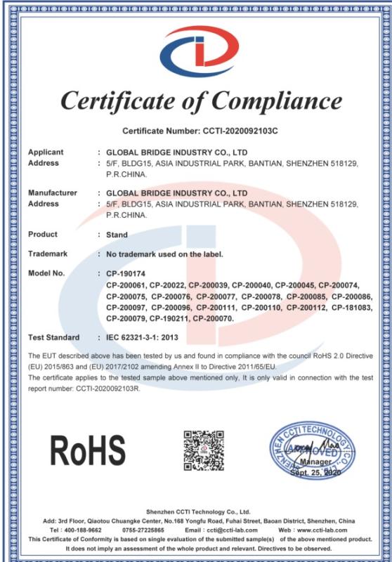 RoHS - Global Bridge Industry Co., Ltd.