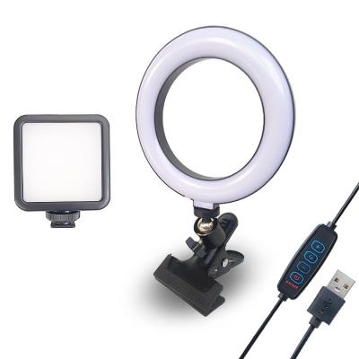 China Eye Protection Table Laptop LED Ring Lamp USB Stable Ring Fill Light for Conference Video Chat Zoom for sale