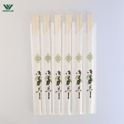 China Factory direct disposable natural birch poplar wooden chopsticks for sale