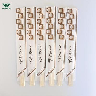 China Disposable Hot Selling Custom Printed Disposable Wooden Chop Sticks for sale