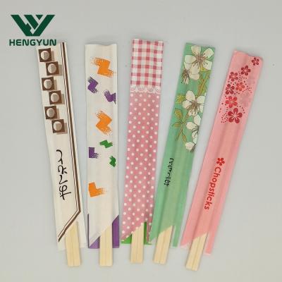 China Disposable Factory Selling Custom Printed Disposable Wooden Chop Sticks for sale