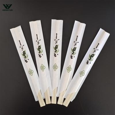 China Hot Selling Disposable Wooden Chopsticks Minimalist Disposable Wooden Chopsticks for sale