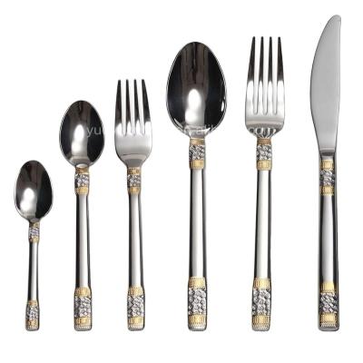 China Sustainable 20pcs 18/10 Stainless Steel Flatware Set for sale