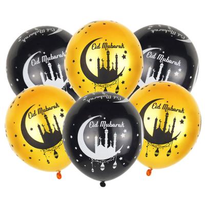 China 2021 12inch Eid Balloons Gift Toy Balloons Ramadan Decoration Eid Mubarak Foil Balloon for sale