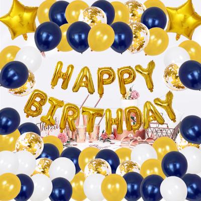 China Gift Toy Wholesale Children Happy Birthday Foil Balloons Set Party Decoration Colorful Balloons For Home for sale