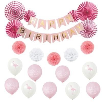 China Paper Cherry Pink Swallowtail Banner Fans Cheerleader Birthday Party Decoration Kit Girl Birthday Decoration Latex Party Supplies for sale