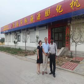 Verified China supplier - Jinan Baimai Haiyuan Extrusion Machinery Co., Ltd.