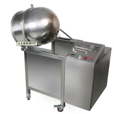 China Professional Snacks Factory 2020 HAIYUAN Popcorn Machine Price In Kenya for sale