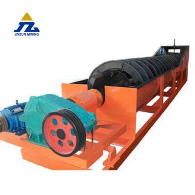 China Jinzun Spiral Sand Washing Machine Sand Washing Machine For Building Material Mini Screw Sand Washing Machine for sale