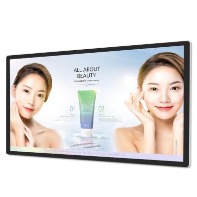 China Wifi 43 Inch Android LCD Digital Wall Mounted Signage Media Player Advertising Display Screen for sale