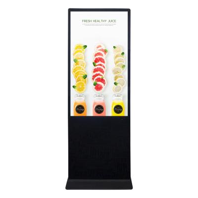 China Indoor Wifi Floor Standing LCD Digital Commercial Remote Android Advertising Display Screen for sale