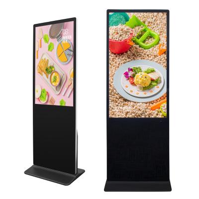 China Indoor vertical open split screen display source network touch screen retail store lcd advertising display digital signage for sale