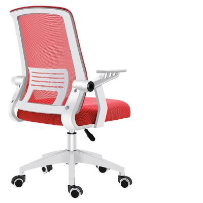 China Logo Promotion Nordic Home Office Furniture Headrest Armrest Back Mesh Swivel Custom Fabric Adjustable Ergonomic Office Chair (Size) for sale