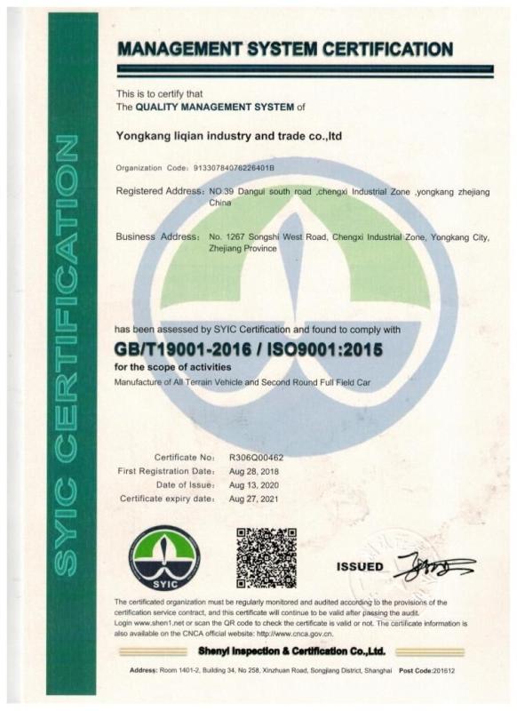 ISO9001 - Yongkang Liqian Industry And Trade Co., Ltd.