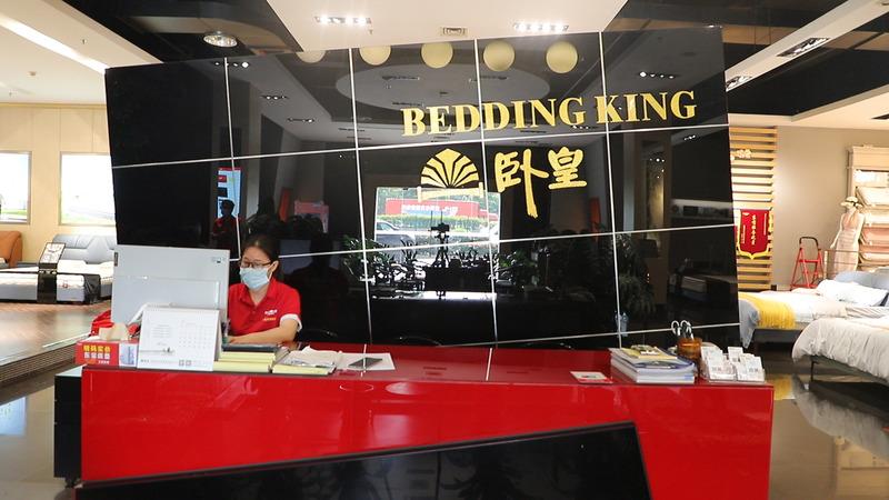 Verified China supplier - Dongguan City Bedding King Co., Ltd.